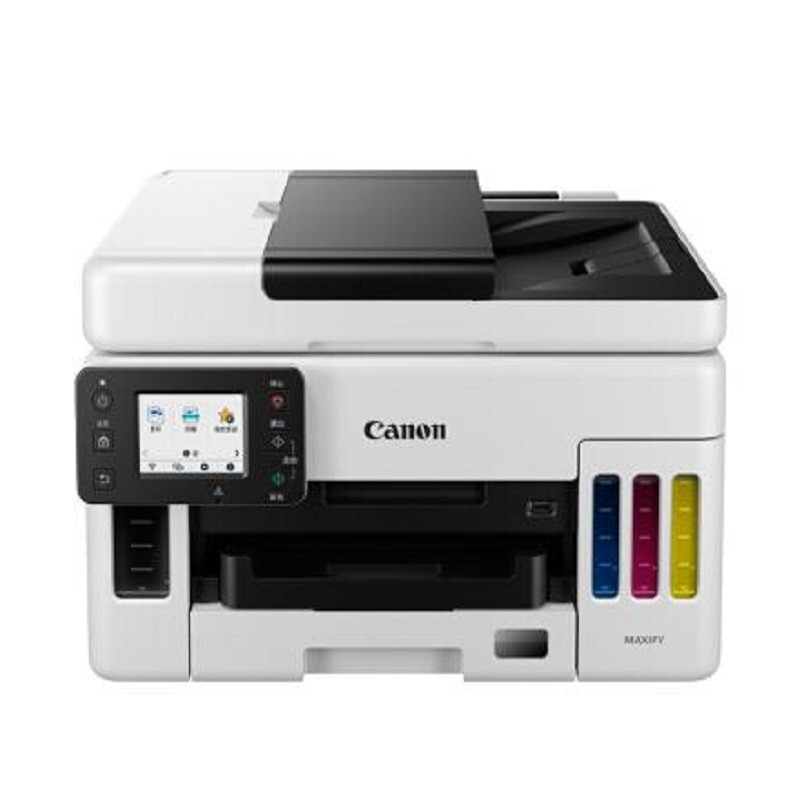 佳能（Canon）加墨式高容量商用一体机GX6080的照片
